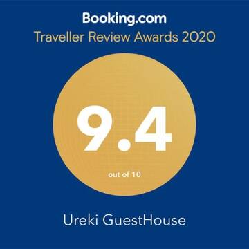 Фотографии Гостевой дом Ureki GuestHouse г. Уреки (Грузия) №2 Фото Гостевой дом Ureki GuestHouse г. Уреки 2