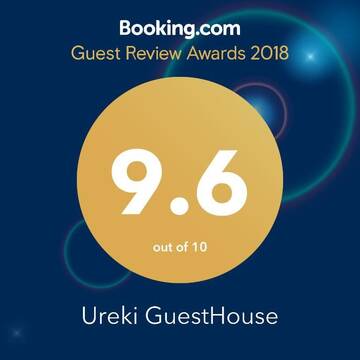 Фото номера Стандартный трехместный номер с видом на море Гостевой дом Ureki GuestHouse г. Уреки 41